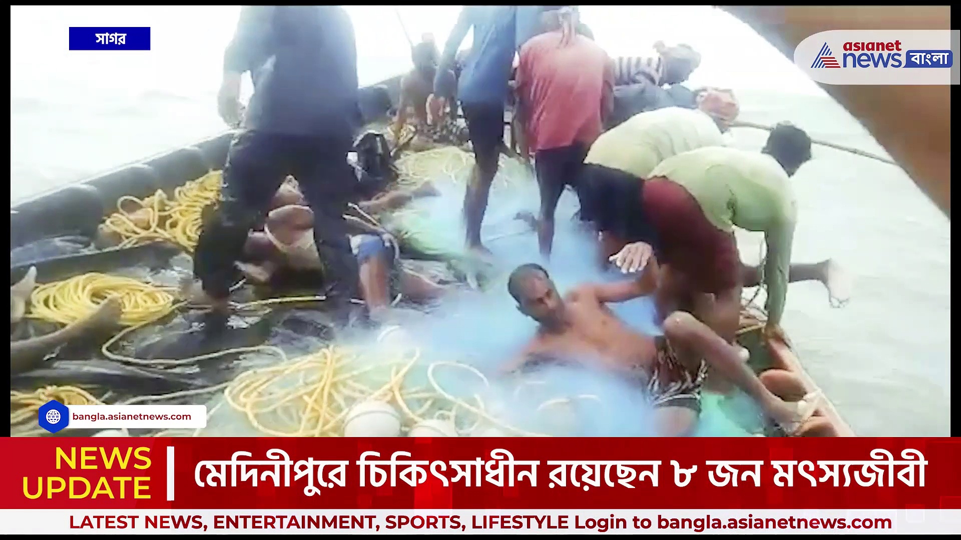 ইলিশ ধরতে গিয়ে সাগরে ডুবল ট্রলার! মৎস্যজীবীদের উদ্ধারের রুদ্ধশ্বাস ভিডিও দেখুন