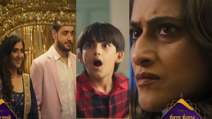 Katha Ankahee Serial Update: Katha के Birthday में जाकर Teji करेगी कौन-सा Drama ?