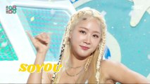 [Comeback Stage] SOYOU (소유) - ALOHA | Show! MusicCore | MBC230729방송
