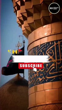 Pta Hai Kon Kon Tha Karbala Main #karbala #shorts #youtubeshorts