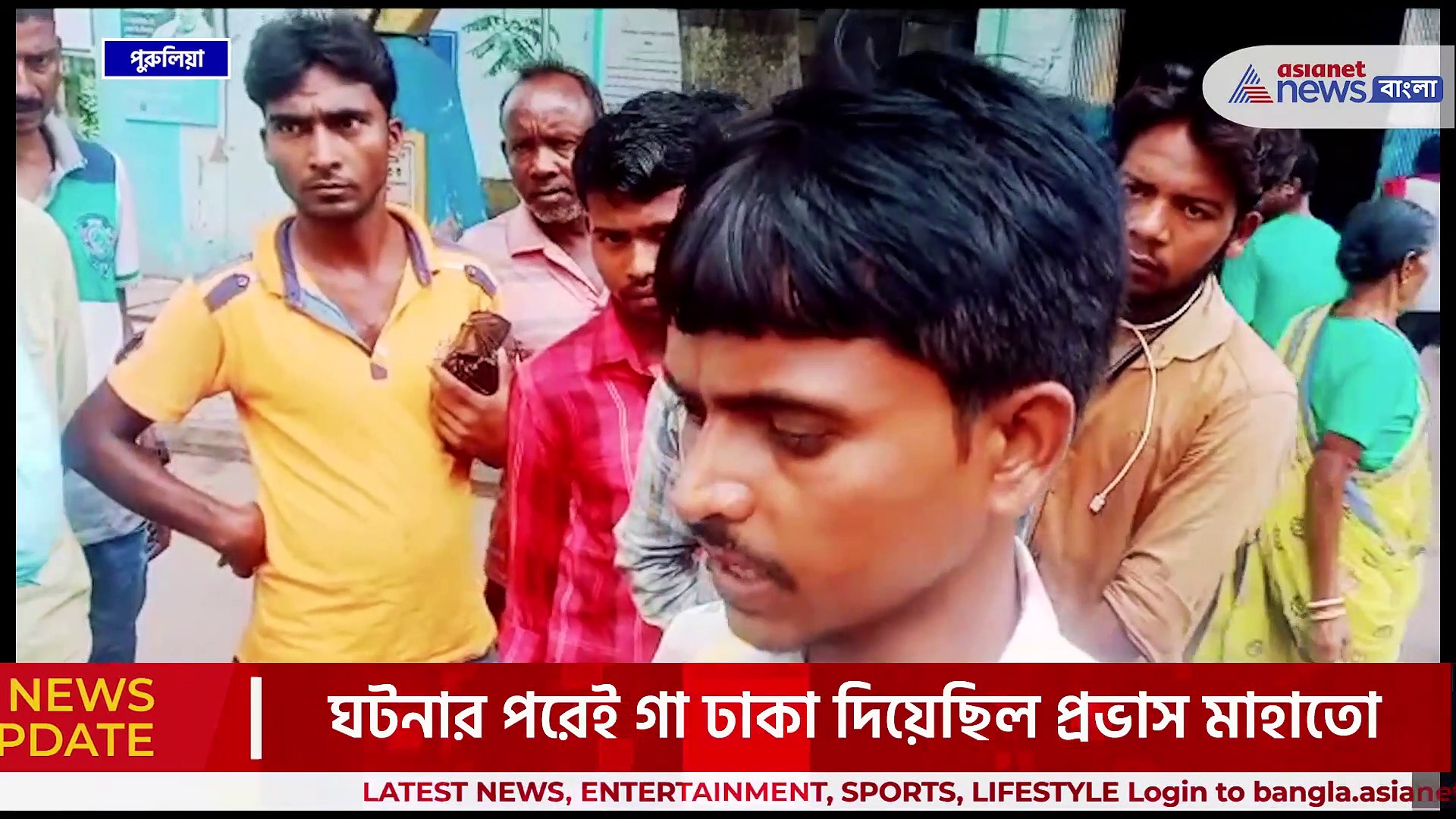 'মদ' শেষ করল গোটা পরিবারকে! 'পাষণ্ড' বাবার কীর্তি দেখলে শিউরে উঠবেন!