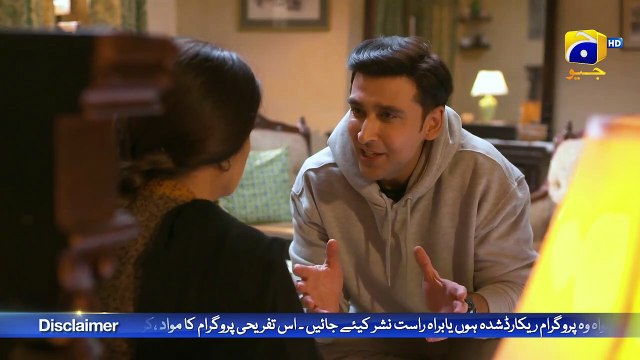 Aam Si Shakal Wali Larki Meri Biwi Ban Gai Mujhay Qabool Nahin FLO Digital