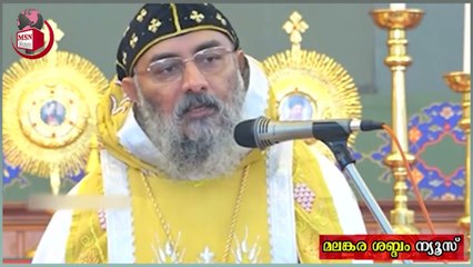 സ്വർഗ്ഗ രാജ്യത്തിൽ ആരാണ് വലിയവനെന്ന് സെറഫിയിം തിരുമേനി