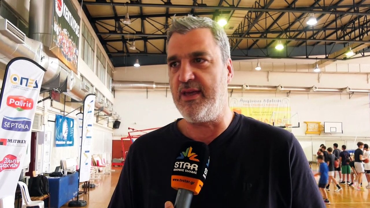 Το Basketball Camp της Περιφέρειας Στερεάς Ελλά...