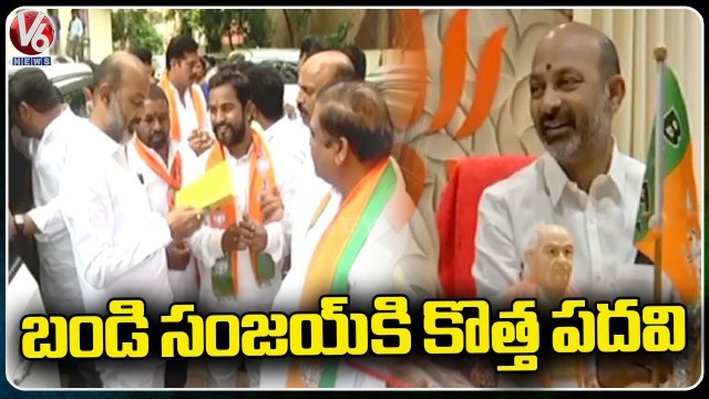 BJP MP Bandi Sanjay Appointed As National General Secretaries _ V6 News