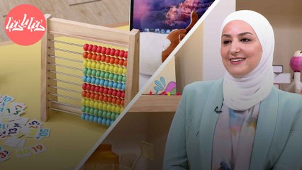 التعليم الموجه بالمهارات مفتاح لتحقيق التفوق الأكاديمي والمهني