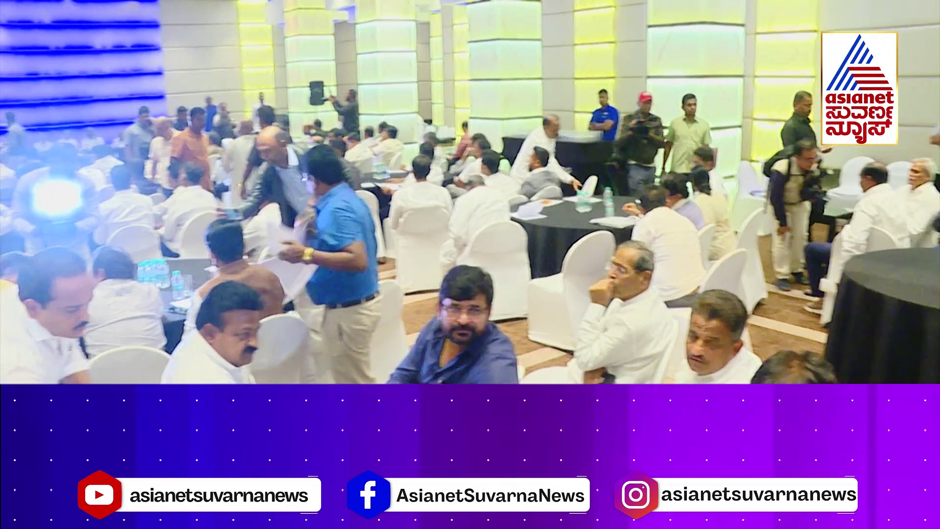 ಮುಗಿಯಿತಾ ಶಾಸಕ Vs ಸಚಿವರ ಅಂತರ್ಯುದ್ಧ ?: ಕೈ ಶಾಸಕಾಂಗ ಸಭೆಯಲ್ಲಿ ಒಳ ಬೇಗುದಿ ಸ್ಫೋಟ..!