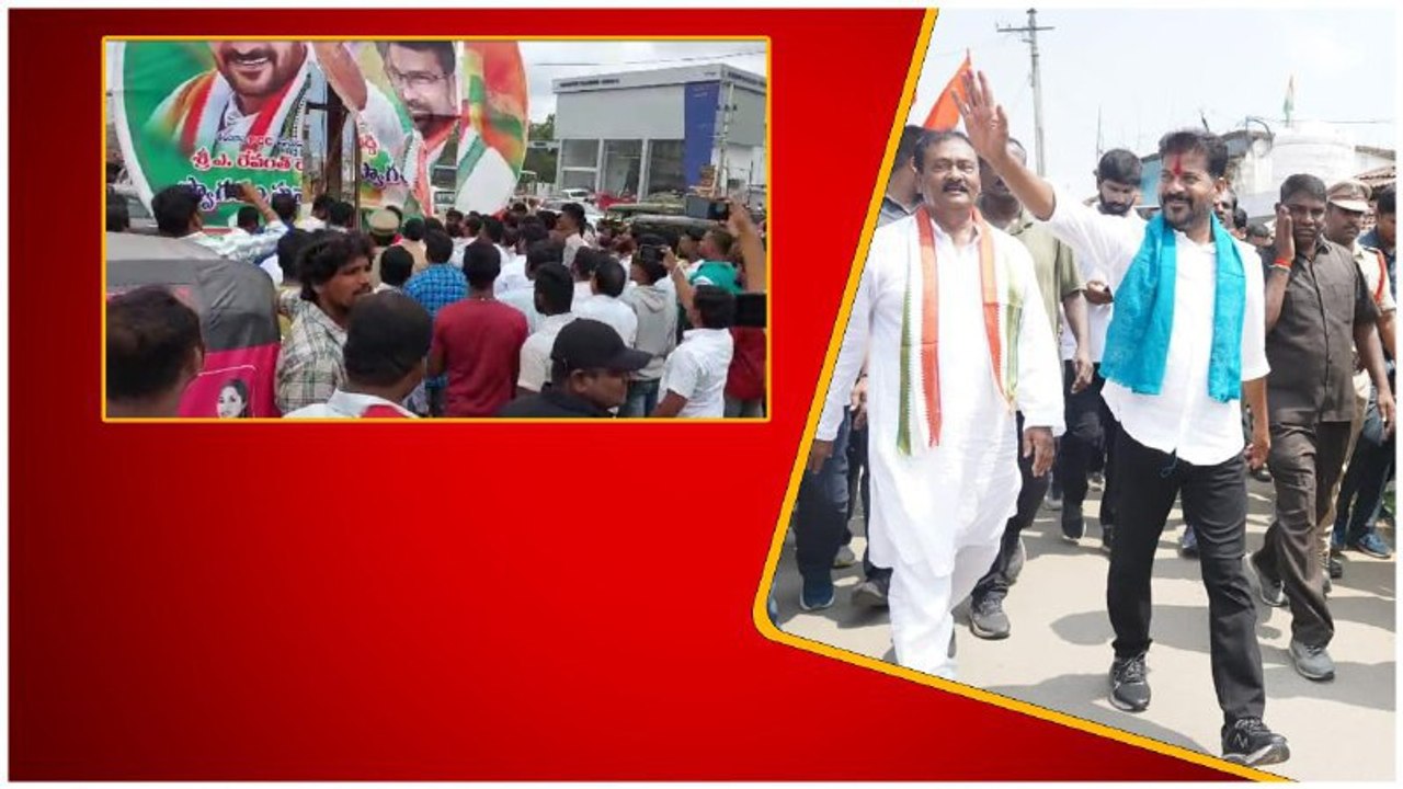 Hyderabad .. వరద ప్రాంతాల్లో Revanth Reddy పర్యటన... బాధితులకు Congress అండ..