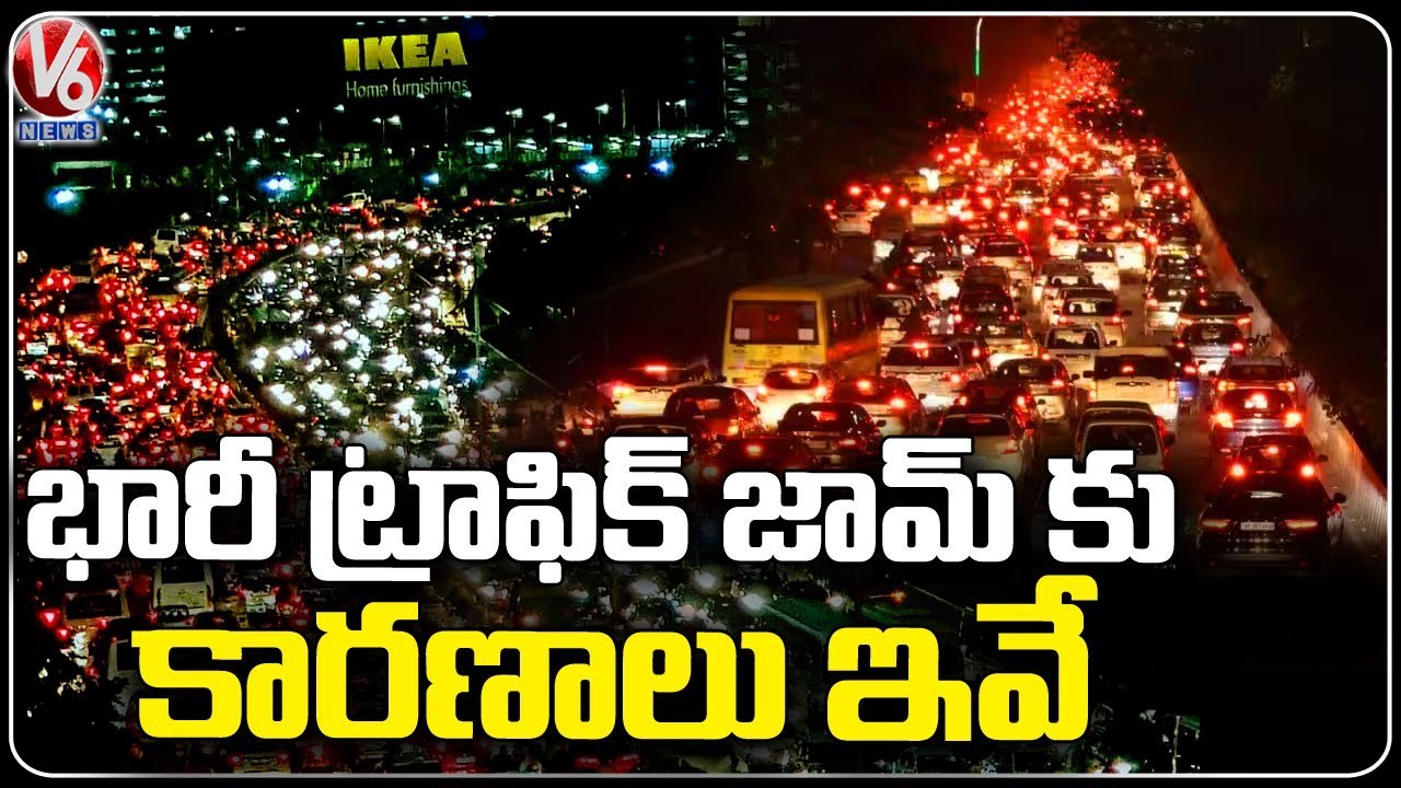 Ground Report _Reasons Behind Hyderabad Traffic Jam _ V6 News