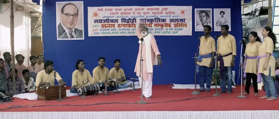 Court (En instance) Bande-annonce (EN)