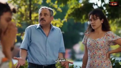 HD النصيب - الحلقة 6 - مترجم