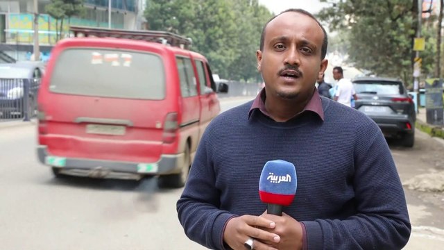 تقرير أديس ابابا