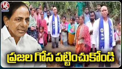 RS Praveen Kumar Visits Flood Affected Areas _ Komaram Bheem Asifabad _ V6 News (1)