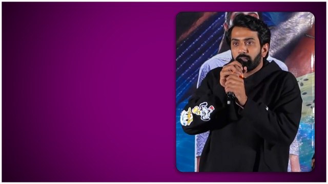 నీతోనే నేను.. Movie Poster Launch.. | Telugu Filmibeat