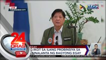 PBBM, nag-ikot sa ilang probinsiya sa norte na sinalanta ng Bagyong Egay | 24 Oras Weekend