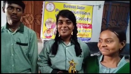 বাইরের খাবার পড়ুয়াদের লিভারকে নষ্ট করছে - সচেতনতার উদ্যোগ নিল বর্ধমান সদর প্যায়ারা নিউট্রিশন ওয়েলফেয়ার সোসাইটি। ~ ২৭.০৭.২০২৩