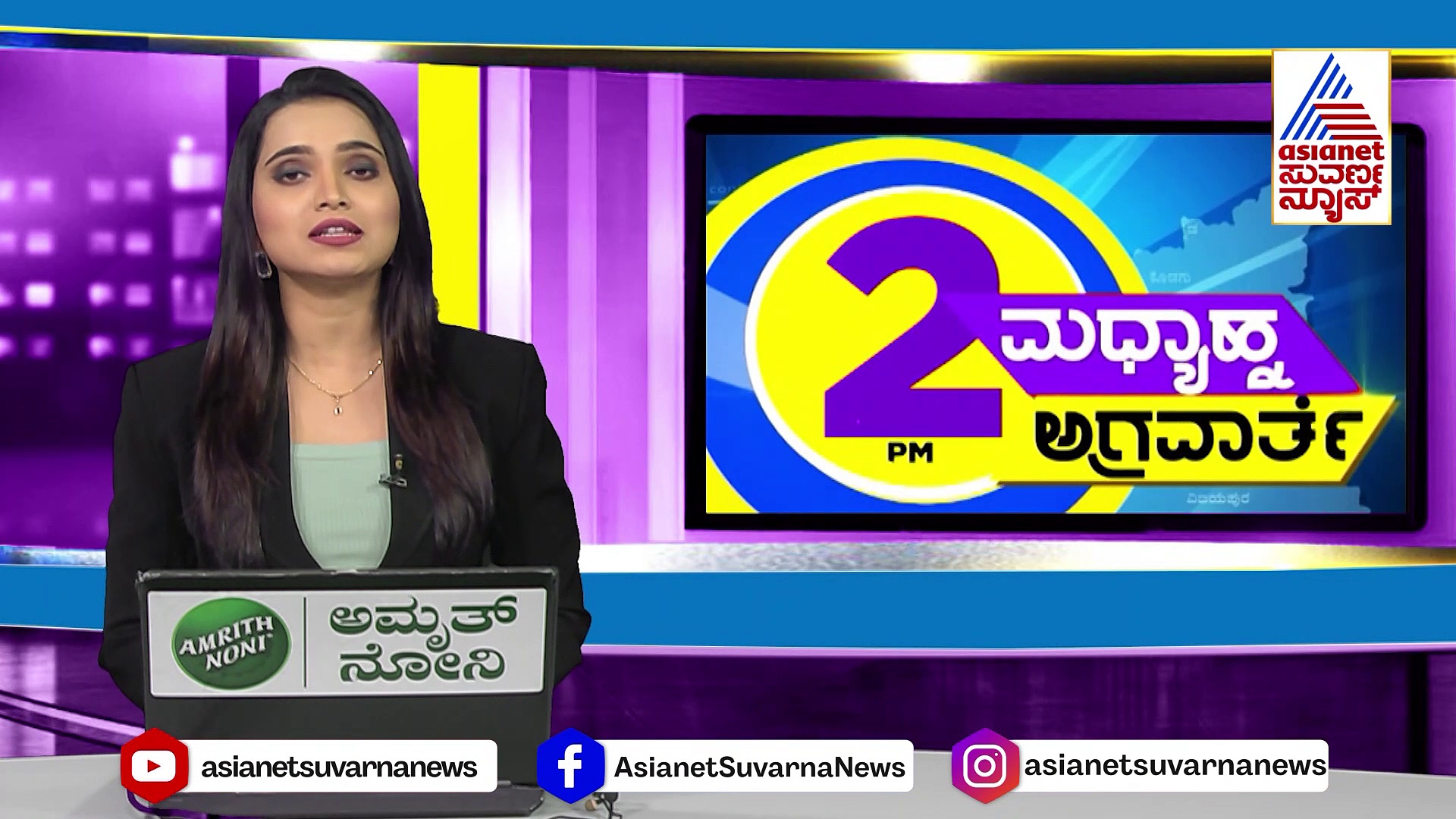 ಉಡುಪಿ ವಿಡಿಯೋಕಾಂಡ, ತನಿಖಾಧಿಕಾರಿಯ ಬದಲಿಸಿದ ಎಸ್‌ಪಿ!