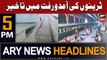 ARY News 5 PM Headlines 29th July 2023 | Trains operation disturbed due to rains