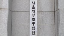 김건희 여사 겨냥한 SNS 게시글...진혜원 검사 불구속 기소 / YTN