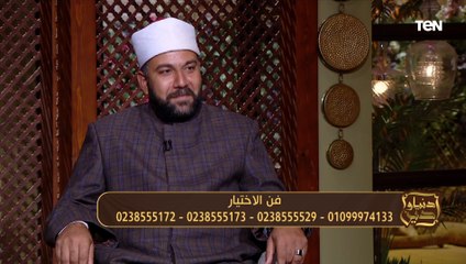 هل يجوز للمسلم أن يدعو على أخيه المسلم؟