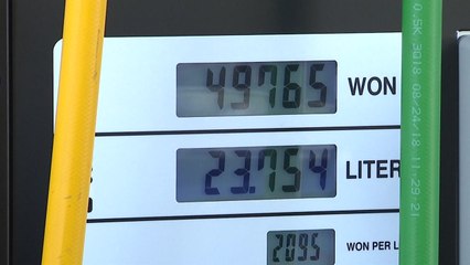 기름값 3주째 상승...경유 6주만에 다시 1400원대 / YTN