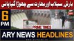 ARY News 6 PM Headlines 29th July 2023 | Flood In Pakistan