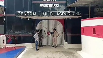 Chief Justice suddenly reached the District Central Jail, saw the insi