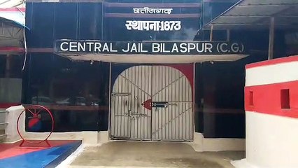 Download Video: Chief Justice suddenly reached the District Central Jail, saw the insi