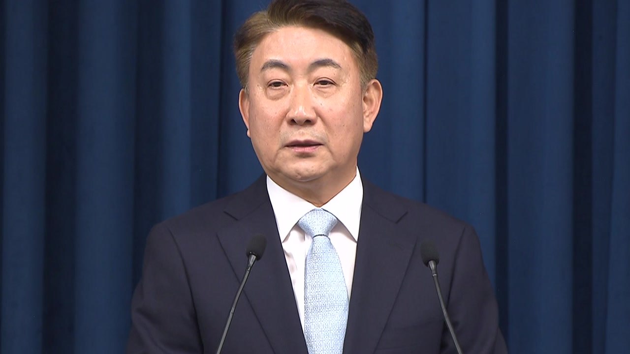 [출연] '이동관 지명'에 여야 신경전..."지명 철회" vs "적임자" / YTN