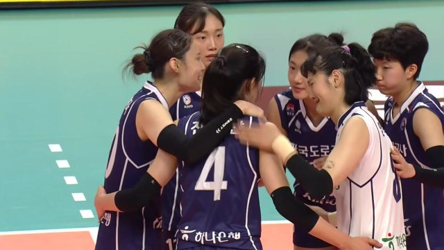 도로공사, '박정아 휴식' 페퍼 꺾고 컵대회 개막전 승리 / YTN