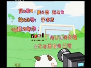 Phim hoạt hình: Cừu Vui Vẻ Và Sói Xám - Tập 2