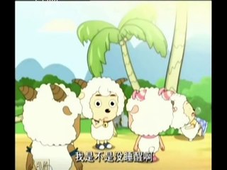 Phim hoạt hình: Cừu Vui Vẻ Và Sói Xám - Tập 4