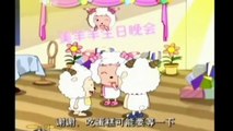 Phim hoạt hình: Cừu Vui Vẻ Và Sói Xám - Tập 5