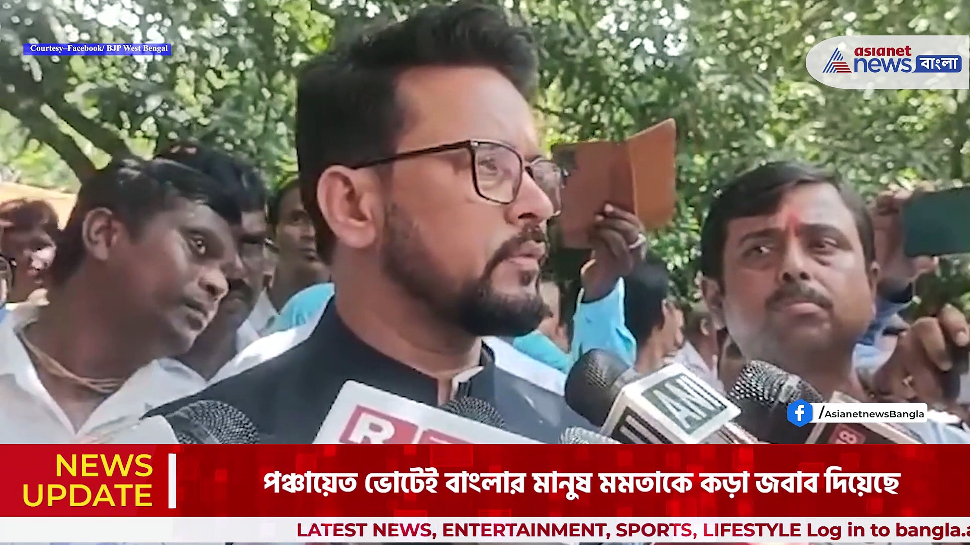 'মুখ্যমন্ত্রী মমতা বন্দ্যোপাধ্যায়ের নেতৃত্বে আইনশৃঙ্খলা ভেঙে পড়েছে', মন্তব্য কেন্দ্রীয় মন্ত্রী অনুরাগ ঠাকুরের