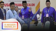 PRN: Persaingan sengit di DUN Bertam