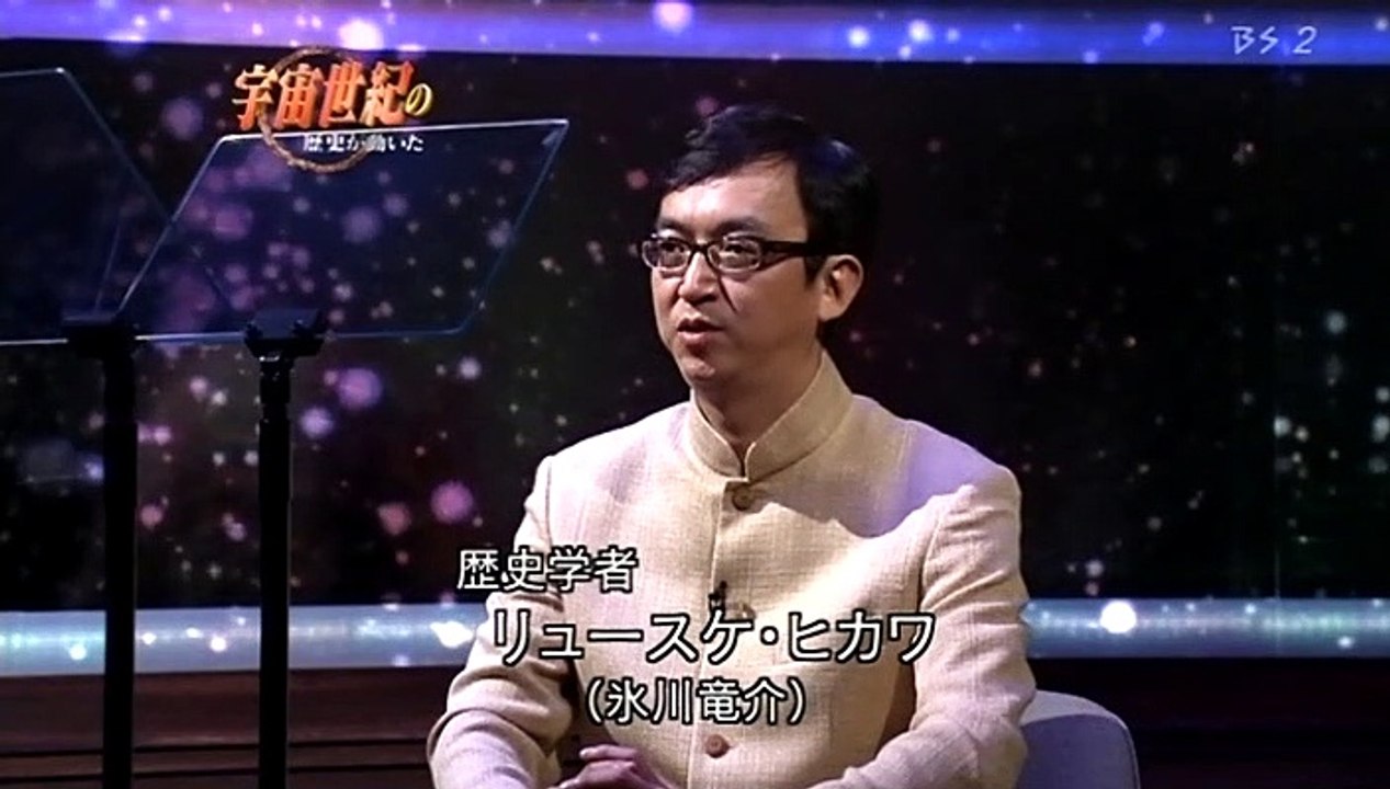 [NHK] BS ガンダム宇宙世紀大全 第2夜 U.C.0079-0087 #01 「宇宙世紀の歴史が動いた③」(2009.07.28)  (3m59s 704x396 DivX6.82)