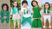 14 August Baby Dress Design 2023 || Baby girl/boy dress designing ideas || Baby girls frock design. 