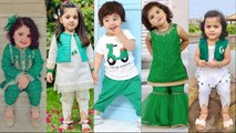 14 August Baby Dress Design 2023 || Baby girl/boy dress designing ideas || Baby girls frock design. 