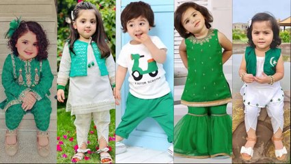 14 August Baby Dress Design 2023 || Baby girl/boy dress designing ideas || Baby girls frock design. 