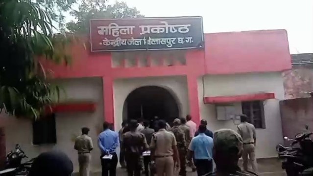 Surprise inspection of Central Jail