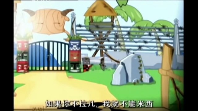 Phim hoạt hình: Cừu Vui Vẻ Và Sói Xám - Tập 11