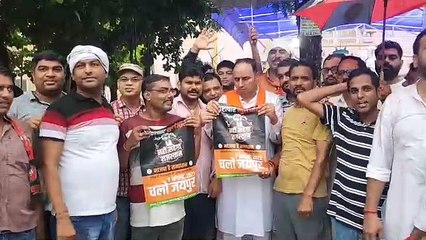 भाजपा ने कांग्रेस के खिलाफ निकाली पैदल यात्रा