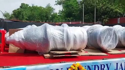 Earth-shaking bomb body