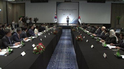 한-UAE, 원자력 고위급 협의회 개최..."새로운 협력 논의" / YTN