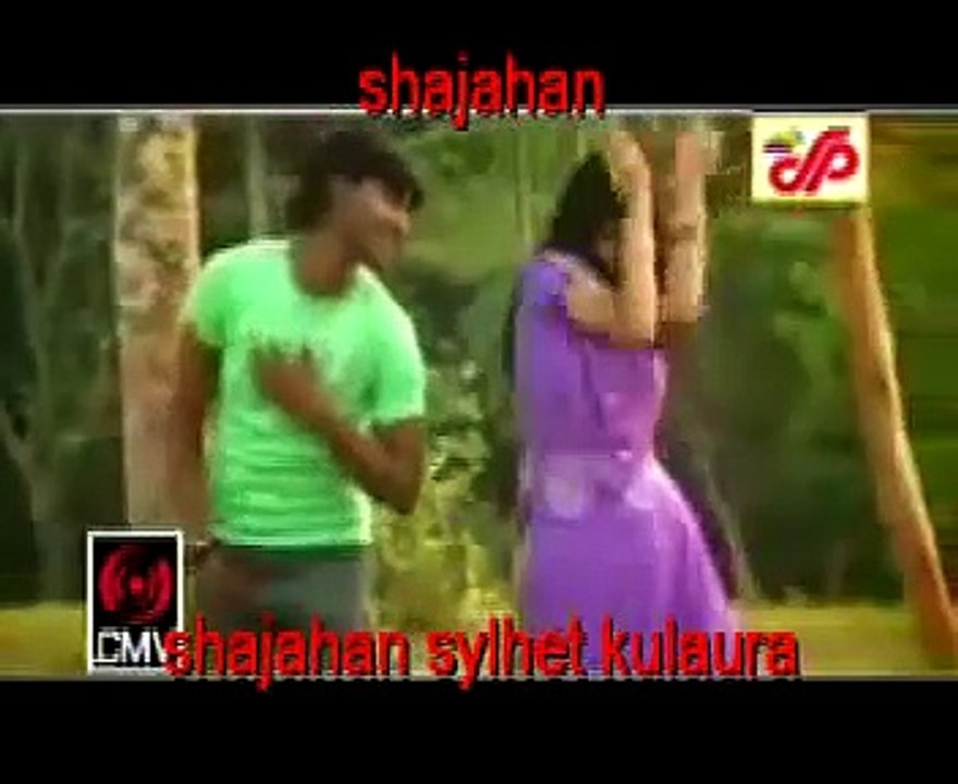O Tunir Maa | ও টুনির মা |  Bangla Romantic Comedy Song