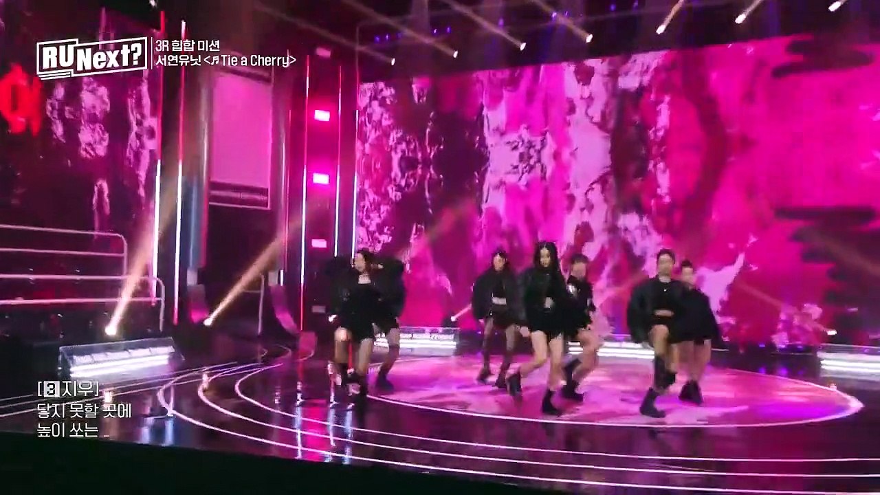 R U Next Episode 5 (english sub) Vidéo Dailymotion