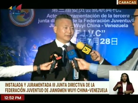 Juramentan III Junta Directiva de la Federación de Juventud China-Venezuela