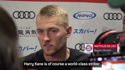 Скачать видео: Bayern star De Ligt opens up on 'world-class' Harry Kane