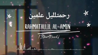Rahmatallil Al-amin #nasheed #rahmatanlilalamin