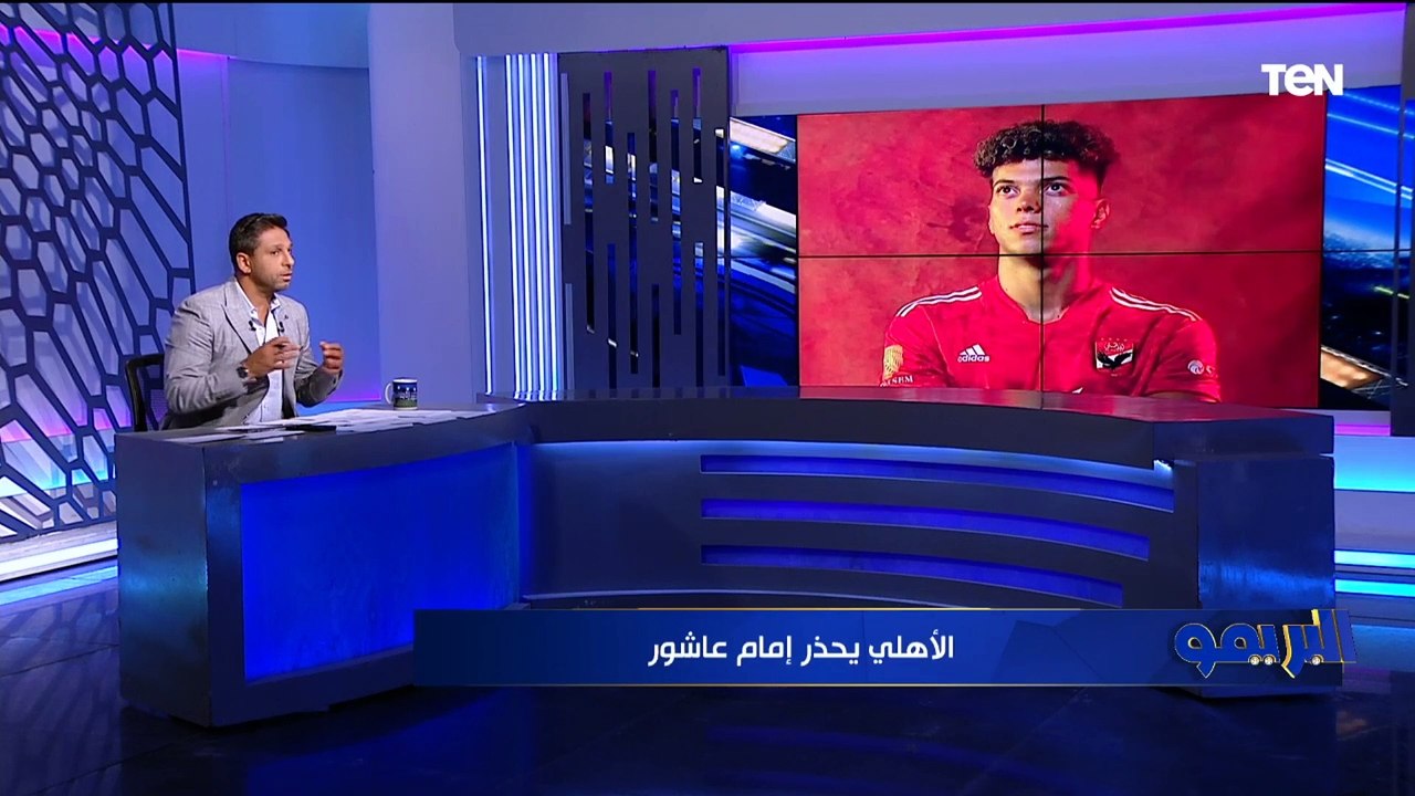 "علشان الرأي العام يهدى" محمد فاروق يكشف دور "هاني أبو ريدة" في عقوبة حسين الشحات بعد أزمة ضرب الشيبي 